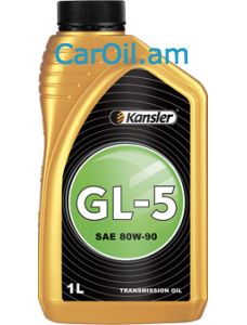 Kansler GL-5  80W-90  1L 